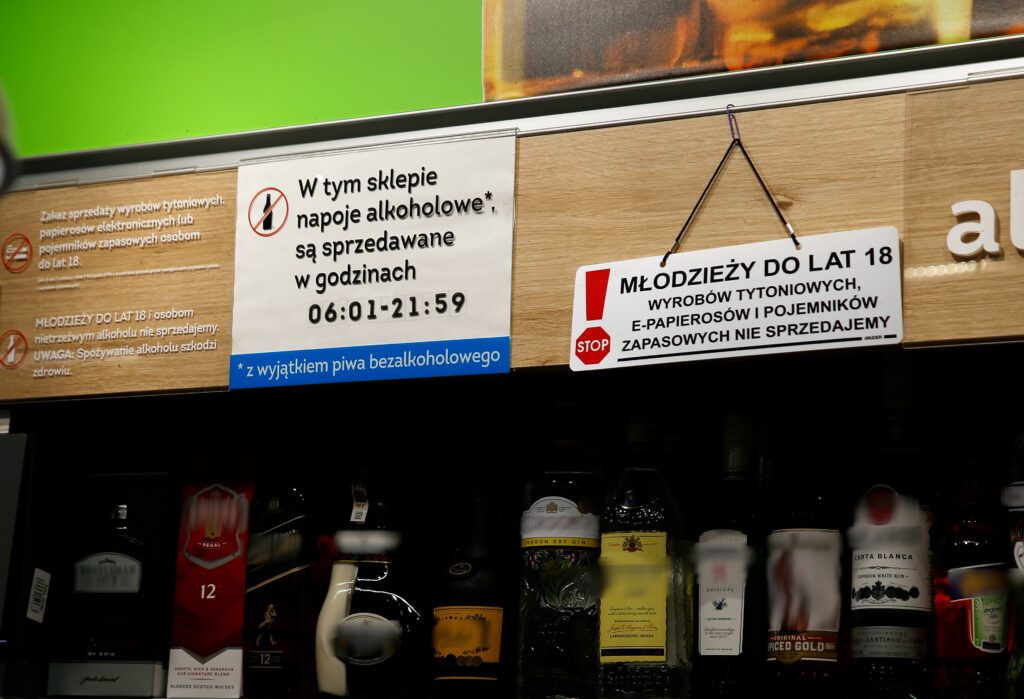 Zakończyły się konsultacje społeczne dotyczące ograniczenia godzin sprzedaży alkoholu w punktach sprzedaży detalicznej na terenie dzielnicy Koszutka.